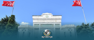 TC İstanbul Üniversitesi