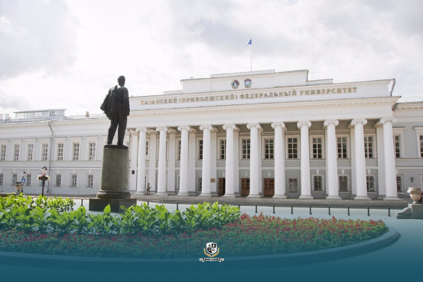 Rusya Kazan Federal Üniversitesi