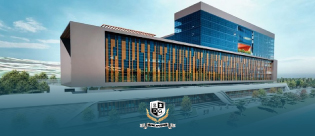 TC İstanbul Atlas Üniversitesi