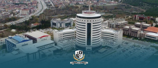 TC Pamukkale Üniversitesi