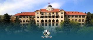 TC Ankara Gazi Üniversitesi