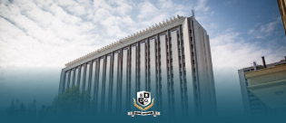 Azerbaycan  Mimarlık Üniversitesi