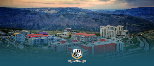 TC Çanakkale 18 Mart Üniversitesi