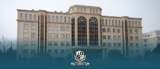 Azerbaycan Odlar Yurdu Üniversitesi
