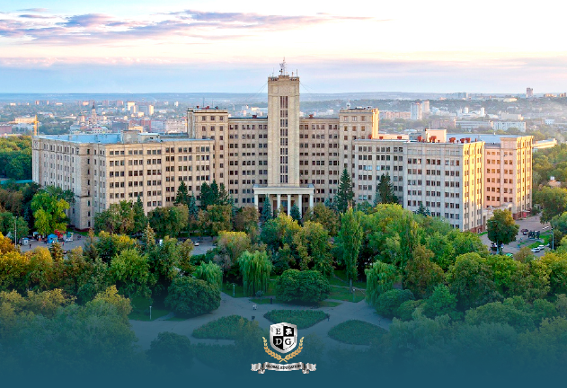 Ukrayna V. N. Karazin Kharkiv Ulusal Üniversitesi