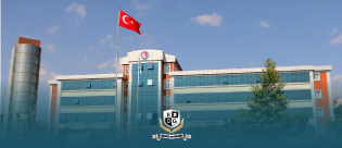 TC Karatekin Üniversitesi