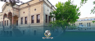 TC Kapadokya Üniversitesi