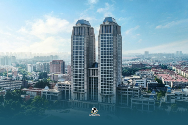 Çin Fudan Üniversitesi