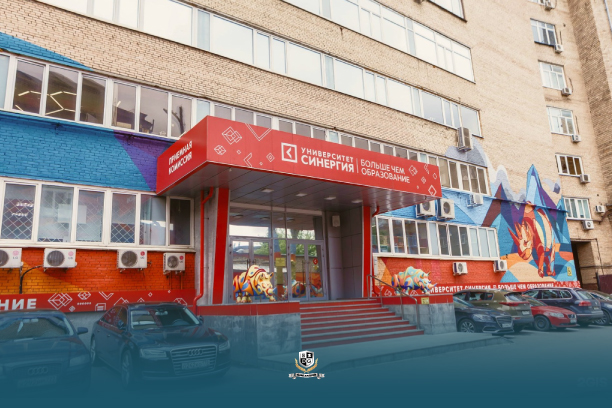 Rusya Moskova Synergy Üniversitesi