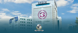 TC İstanbul Gedik Üniversitesi