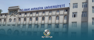 Azerbaycan Avrasya Üniversitesi