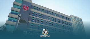 TC İstanbul Altınbaş Üniversitesi