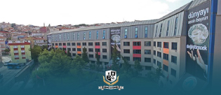 TC İstanbul Üskidar Üniversitesi