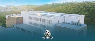 TC İzmir Tınaztepe Üniversitesi