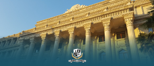 Azerbaycan Teknik Üniversitesi