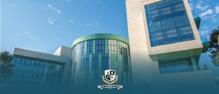 Azerbaycan ADA Üniversitesi